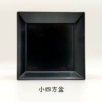 楽天市場】四方盆 真塗り 茶道の通販 楽天市場】四方盆 真塗り 茶道の通販