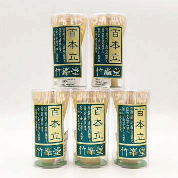 楽天市場】茶道具 茶筅 茶筌 日本製 伝統工芸士 池田壹岐作 真数穂黒竹