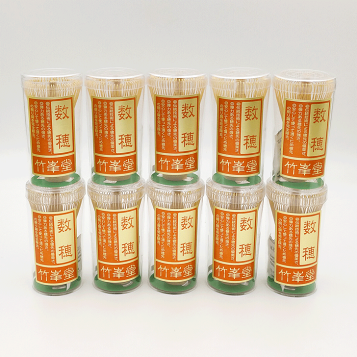 楽天市場】茶道具 葉蓋 水指 はぶた みずさし 抹茶 玄々斎 梶の葉 裏