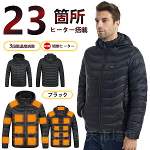 dMxXg{ 23@ۃq[^[ obe[t obe[ MxXg 3ix hxXg q[^[ t MxXg Ci[ usb dCxXg fB[X Y h g dME