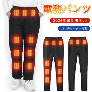 dMpc q[^[Y{ {12@ۃq[^[ jp jZbNX oCNpc 12q[^[ EEGE񓯒g USBd 3ix }M hY{ oR AEghA XL[