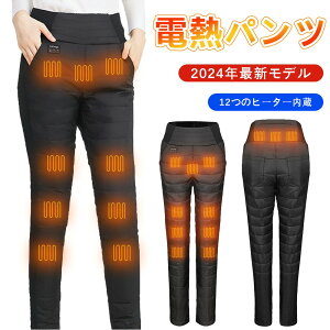 dMpc q[^[Y{ {12@ۃq[^[ EEGE񓯒g dMOpc USBd 3ix }M hY{ oR AEghA XL[ oCN ʋ ʊw ߓd