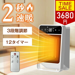 撅IN[|3,680~ y1Nۏ؁zZ~bNq[^[ ^ t@q[^[ 2g ^ É ȃGl  q[^[ 4iKؑ ]|It Rt q[^[ ^C}