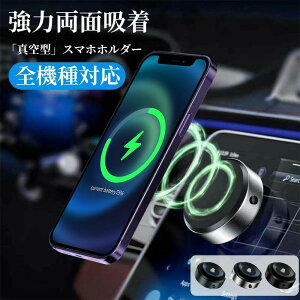 y20%OFF N[|p1568~zX}zz_[  }Olbg ԍڃz_[ CX[d  magsafe ԍ d^z }Olbg z 萫Q gуz_[ z t