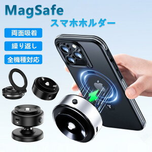 X}zz_[ ԍڃz_[ d^z@\ CX[d }Olbg [d  Magsafe 2bzt ^z 芴 Ў葀 ԃCeA}Eg |[^u 360x] tȒP X