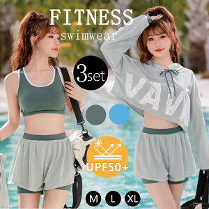  w Z fB[X 3_Zbg ̌^Jo[ ؍ IoT w ̎q 傫TCY Zp[g ZbgAbv ؍ bVK[h K[Y X|[c V[gpc  