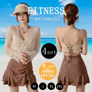  fB[X rLj [XAbvJVN[ XJ[g 4_Zbg nCEGXg  n  Ă΍ O΍ lۂ ZNV[ NXfUC MU[ _ut