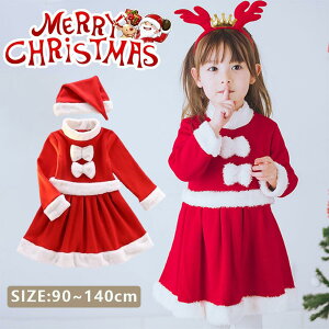 yN[|ōň2856~zT^ RX`[ LbY xr[ NX}X q ߑ ̎q0cm 100cm 110cm 120cm 130cm 140cm RXv s[X T^N[X XqZbg {^Cv t[X 