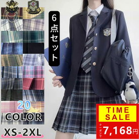 入学式 卒業式 スーツ 女の子 6点セット小学生 子供服 中学生 高校生 大きいサイズ ジャケット ブラウス スカート リボン エンブレム フォーマルスーツ 卒服 ジュニアスーツ ブラックフォーマル 卒業式服 お受験 発表会