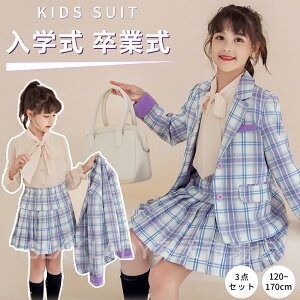 w X[c ̎q  Ǝ X[c ̎q 3_Zbg w eq 傫TCY TCY   q tH[} X[c LbY   w 