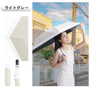 yԌň2124~zy畆ȈtďCzP ܂肽 SՌJ Jp ܂ݎP ܎P 6{ uvJbgy J ՔM   H ɋ 肽ݎP J