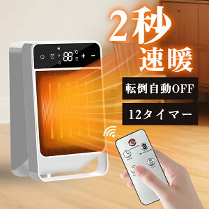 yzIN[|p3,990~zZ~bNq[^[ t@q[^[ 2bg 啗 ^ y 4iK ]|It Rt q[^[ ^C}[t LEDCgt dCt@