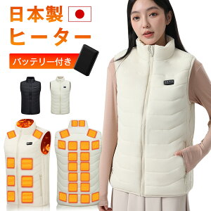 y10%OFF IVizdMxXg{ 28@ۃq[^[ obe[t obe[ MxXg 3ix hxXg q[^[ t MxXg Ci[ usb dCxXg fB[X 