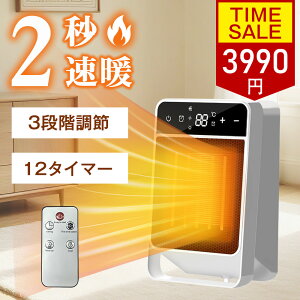 y撅lIN[|p3990~Iz Z~bNq[^[ ^ t@q[^[ 2g ^ É ȃGl  q[^[ 4iKؑ ]|It Rt q[^[ 