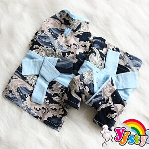 [   ㎿ ԉΗ a ߍ Z[ gCv[h ps ` [L[ |jA nĐV EFA  킢