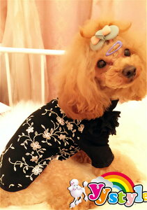 ԕhJnClbNtTVc􁚏^p􁚃Z[ gCv[h ps ` [L[ tĐV EFA  