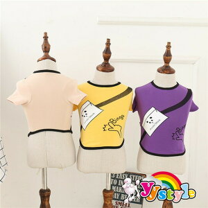 V쁚ėp̔ȑfށ@|Pbg̃vg@Vbg^Cv@^Ngbv3FWJ􏬌^pZ[ gCv[h ps ` [L[ tĐV EFA  