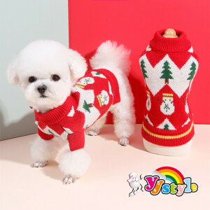  Happy@Christmas@NX}X@ԃbhZ[^[^pXXLAXXXZ[ gCv[h ps ` [L[ |jA H~V EFA  