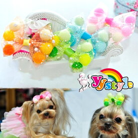 楽天市場 犬用 ヘアゴムの通販
