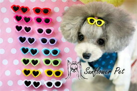 楽天市場 ヘアピン 適正犬種プードル アクセサリー 小物 ドッグウェア 犬用品 ペット ペットグッズの通販 楽天市場 ヘアピン 適正犬種プードル アクセサリー 小物 ドッグウェア 犬用品 ペット ペットグッズの通販