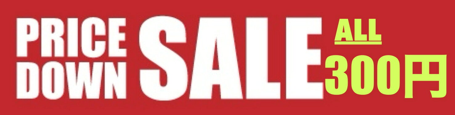 SALE　セール　オール500円　子供服　ワンピース　Tシャツ　ベビー服　カバーオール