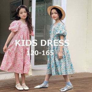 VׁBAOBAO oIoI qs[X ̎q s[X ԕs[X hX ؍qikidsjԕOs[X ptX[u ][gs[X  s[X ̎q q