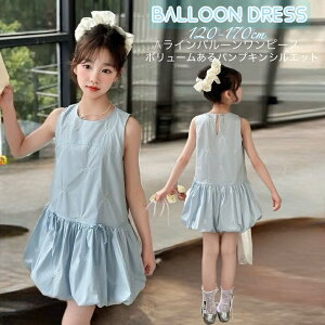 VׁBAOBAO oIoI qo[s[X m[X[u pvLX^C {hJ pts[X ̎q s[X }}TCY ؍qikidsjqǂ p[eBhX 