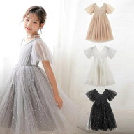 子供服（kids）子供ドレス パーティドレス フォーマルワンピース チュール チュールワンピース キラッと…