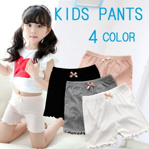 BAOBAO バオバオ ショーツ Kids pants 薄手2分丈レギンス 女の子 ボトムス レギパン レギンス パンツ
