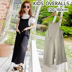 BAOBAO K[YI[C q KE`I[o[I[  |Pbgt KE` Ȃ fs04gm ̎q pc qpc qǂI[o[I[  ăt@bV ؍