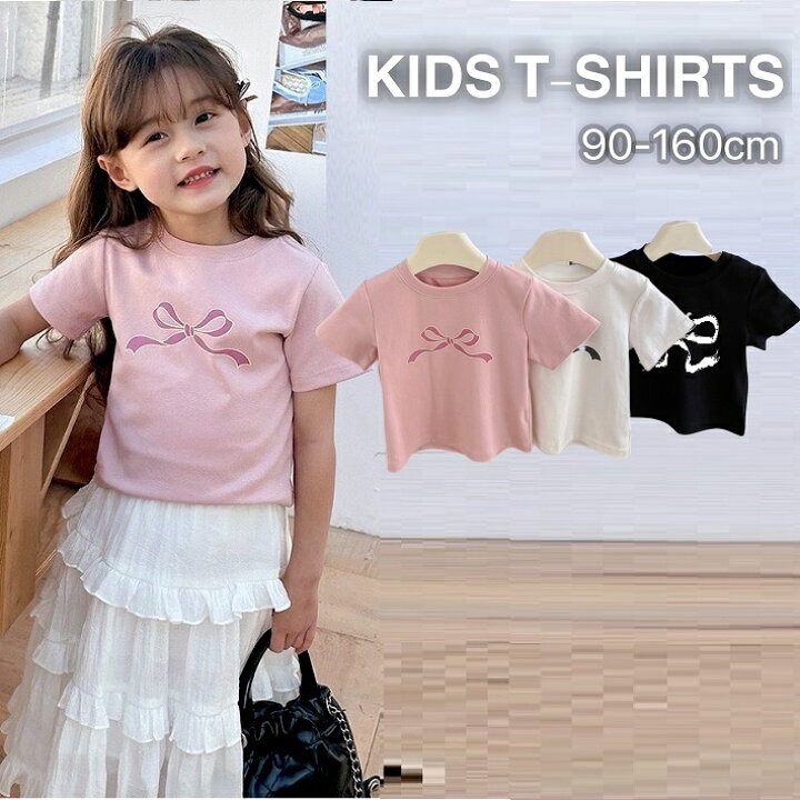 楽天市場】☆BAOBAO バオバオ Tシャツ 半袖 Tシャツ リボンTシャツ 