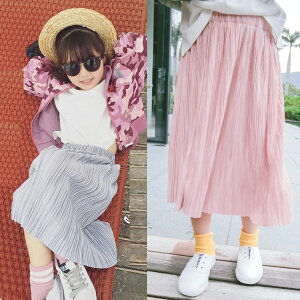 キッズ 子供 ロングスカート ボトムスの人気商品 通販 価格比較 価格 Com