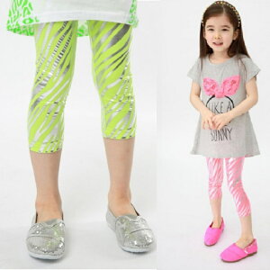 [BAOBAO]yqzikidsj] [̎q]qpyzy؍z[u^Cc@MX MXpcXJbc Mp@qǂ@^Cc@qǂ@MX@̎qMX@