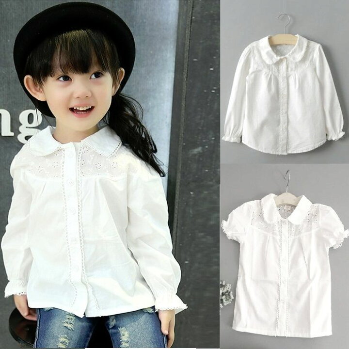 楽天市場 Kids Shirt 子どもシャツ ガールズ ブラウス 女の子 シャツ 子供 ブラウス 女の子 ブラウス ホワイトシャツ 長袖 シャツ 半袖 ブラウス 面接 結婚式 キッズシャツ 子供シャツ 子供服 フォーマルシャツ 丸襟 100 110 1 130 140 Baobao