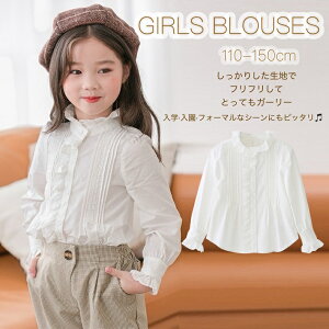 ēׁBAOBAO oIoI Kids shirtuEX t t qǂVc K[YuEX quEX ̎quEX zCgVc Vc @[XVc uEX ʊw 