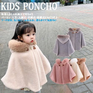 BAOBAO oIoI kids qǂ|` Xqt q P[v qhX |` { t@[ J[fBK tH[} K[Y LbY  ܎O \ p[eB[ h 1-7 zC