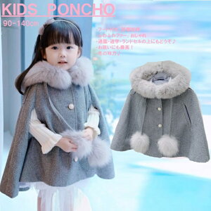 BAOBAO oIoI kids qǂ|` Xqt t@[t q P[v qhX |` { t@[ J[fBK tH[} K[Y LbY  ܎O \ ʊw hZ h