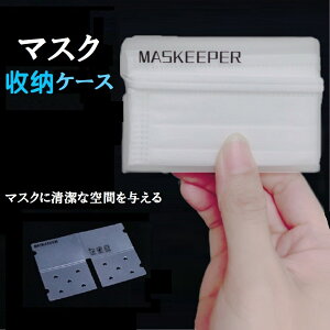 BAOBAO oIoI }XNP[X }XNL[p[ }XN[P[X }XNJo[ Ri΍ gїp |Pbg}XN{bNX@q ܂ }XN RpNg [Nbv gїp }X