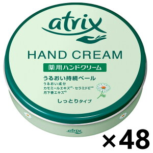 yzAgbNX nhN[  178gx48 ԉ