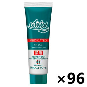 yzAgbNX fBPCeBbh N[ 50gx96{ ԉ