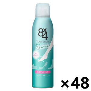 yz8x4(GCgtH[) tbgXv[ 135gx48{ ԉ