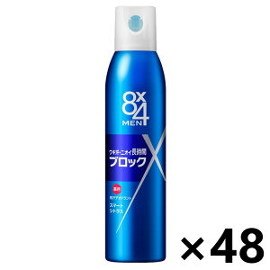 yz8x4MEN(GCgtH[) fIhgXv[ X}[gVgX 135gx48{ ԉ