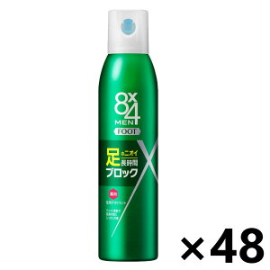 yz8x4MEN(GCgtH[) tbgXv[ 135gx48{ ԉ