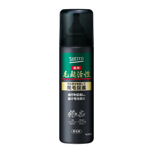 サクセス薬用毛髪活性 無香料 185g 花王