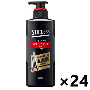 yzTNZX Vv[ {[Abv^Cv { 350mlx24{ ԉ