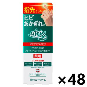 yzAgbNX fBPCeBbh |CgWPA 30gx48{ ԉ