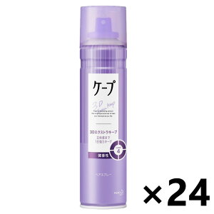 yzP[v 3DGNXgL[v  180gx24{ ԉ