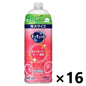 yzLLbg sNO[vt[c̍ ߂p 700mlx16{ ԉ