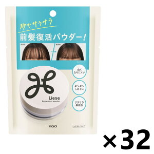 yz[[ TTOpE_[ 5gx32 ԉ