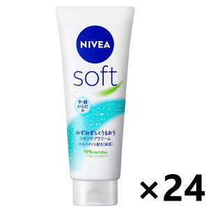 yzjxA\tg XLPAN[ `[u 170gx24{ ԉ